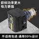 Suction cup electric pump core inner air pump high power tiles glass artifact special tool accessories battery