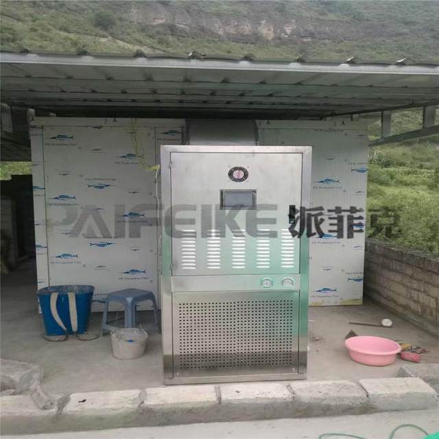 Fruit gas pump dryer candied dryer Dryer circulating heating of dried fruits, air-energy drying PFK-5 dried hot