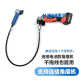 Zhang Huaiyu ceramic tile seam cleaner seam cleaner seam cleaner seam cleaner electric tool seam cleaner tool floor tile grooved seam cleaner cone