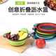Round folding drain basket telescopic vegetable wash basket rice sieve two-piece set of fruit and vegetable basket plastic easy to store