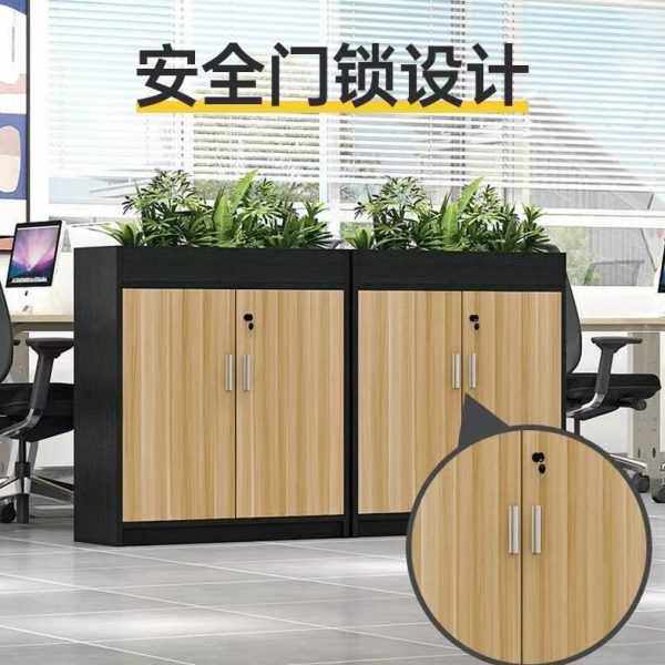 收纳柜储物柜柜矮柜文件柜屏风柜墙半遮挡隔断柜花槽柜桌办公室边
