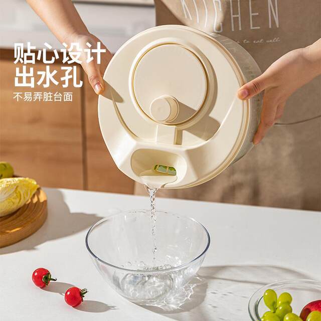 Vegetable dehydrator household salad water swinger kitchen gadget manual vegetable dehydrator drain basket household