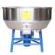 Feed mixer Household mixer Electric multi-function mixer Breeding farm thickened plastic pelletizer small