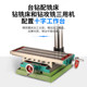 Hangzhou Yuehu Platform Drill z516 desktop industrial drilling machine 16mm multi-function drilling and milling machine ZX7032 end milling end milling