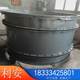 Expansion joint compound size pull rod corrugated compensator dn400 steam pipe stainless steel metal compensator