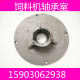 Direct sales vertical feed machine accessories feed machine mixer crusher accessories feed machine abrasive machine complete set of accessories