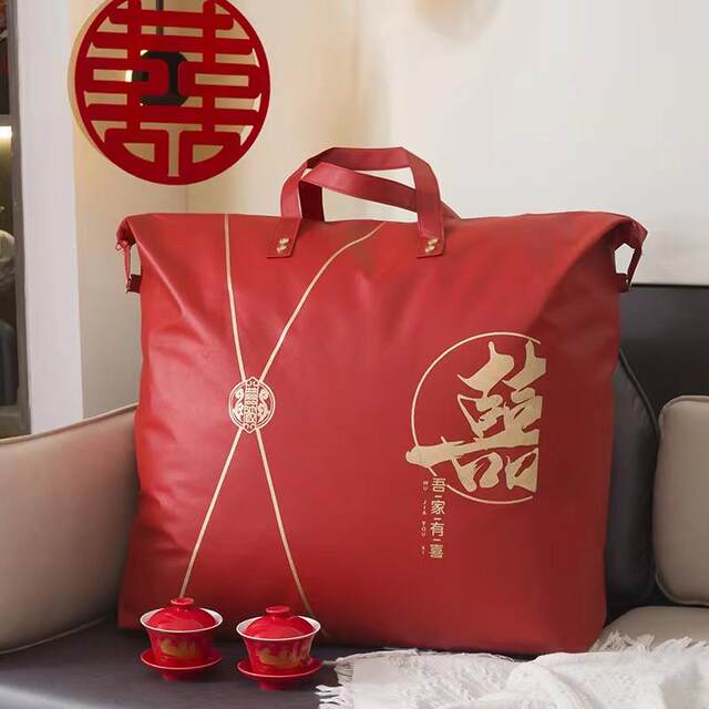 Premium wedding bag quilt storage bag tidy bag storage dustproof wedding bag thickened large capacity moving bag travel