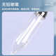 Type A soil hydrometer 0-60 Type B soil density 0.995-1.030 TM-85 soil analyzer