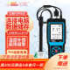 希玛笔式PH计AS218水产养殖氧化还原ORP酸碱度计水质检测仪PH858