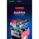 Dongcheng brushless four-piece set charging electric hammer lithium battery angle grinder electric wrench electric drill Dongcheng electric tool set