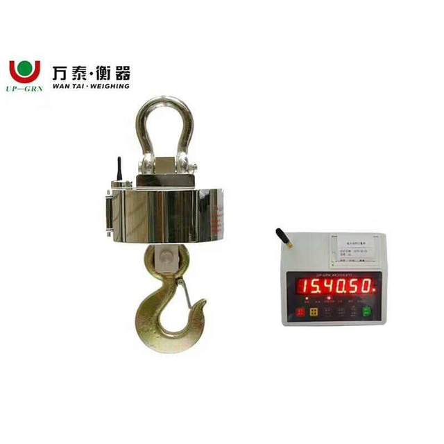 Direct view high-precision electronic hanging scale, can be equipped with a printing hanging scale, 10-ton electronic scale, 2-ton scale precision scale