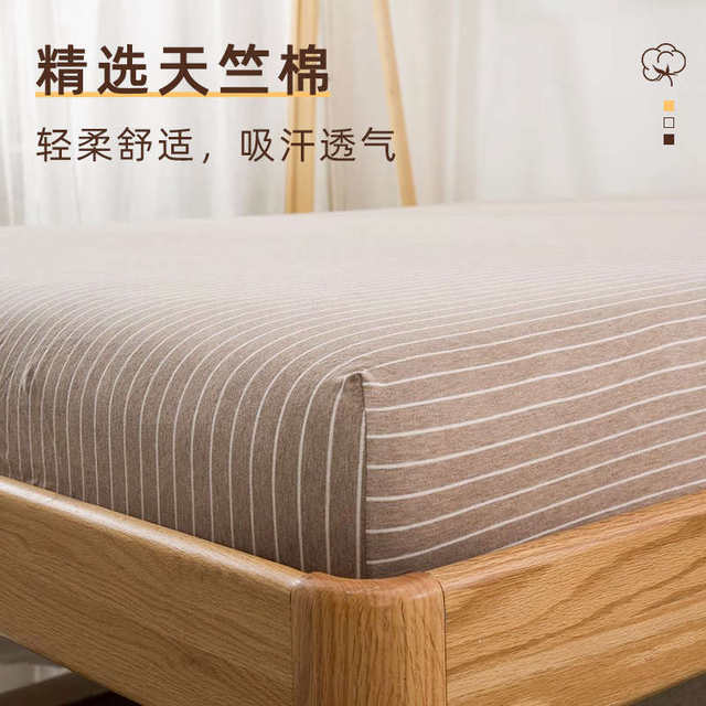 All-cotton Indian cotton bed cover, single piece, custom-made 1.35 striped pure cotton, Class A knitted cotton, 1.2 single bed cover