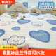 Thai ice silk latex mat three-piece set for summer washable student dormitory home sheets air conditioning mat mother and baby