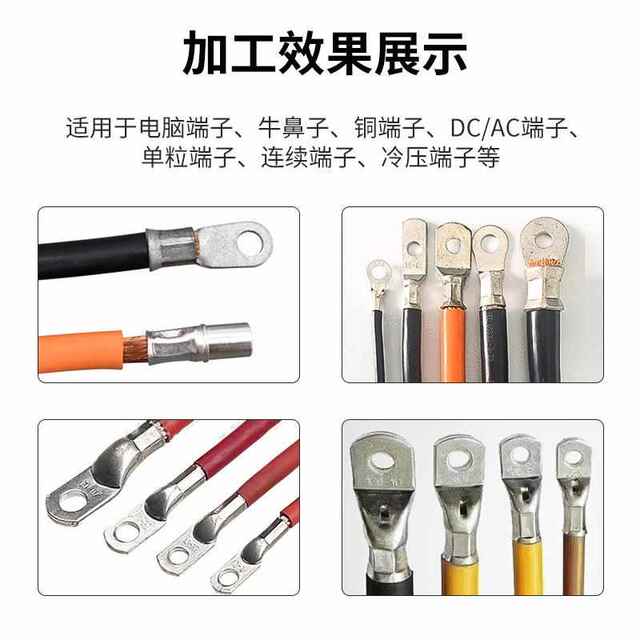 Huayuan servo terminal crimping machine large square hydraulic terminal machine new energy wire harness press manufacturer free shipping