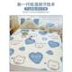 Thai ice silk latex mat three-piece set for summer washable student dormitory home sheets air conditioning mat mother and baby