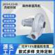 High temperature resistant fan High temperature pumping fan Temperature resistant 100 degrees 200 degrees 300 degrees High temperature absorbing fan