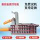 Metal hydraulic briquetting machine scrap bicycle frame hydraulic briquetting machine horizontal aluminum chip hydraulic briquetting machine price