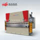 WF67Y hydraulic sheet fully automatic CNC bending machine, stainless steel torsion shaft synchronization large-scale bending machine, manufacturer
