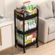 Cart storage rack for household kitchen fruit and vegetable movable vegetable basket rack for bedroom snack storage rack for bathroom storage rack