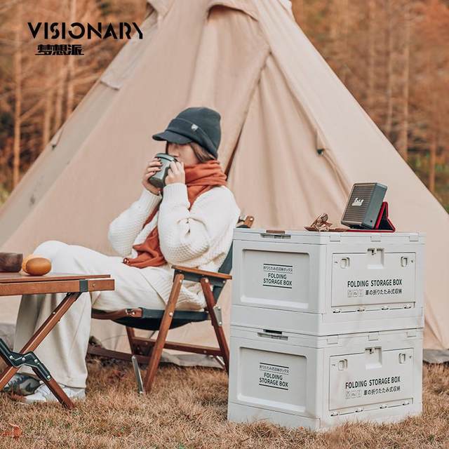 Side-open folding storage box portable outdoor camping tent camping equipment tableware storage bag trunk sorting box