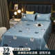 2025 new summer ice silk mat three-piece set machine washable student dormitory single sheet air conditioning mat