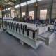 Resin tile double-laminated tile press 800-840 tile press Anti-resin tile forming machine Color aluminum tile press