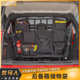 Applicable to Wrangler JK/JL/BJ40 full series trunk storage bag multi-function trunk bag storage bag modification parts