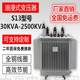 Manufacturer supplies S13-160kva oil-immersed power transformer outdoor transformer full copper transformer