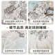Class A summer ice silk mat three-piece set 2025 new summer bed sheets and bed skirts machine washable air conditioning mat