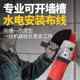 180 high-power angle grinder 150 multi-function groove cutting polishing rust removal angle grinder electric tool