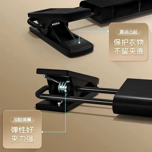 裤架裤夹子家用衣架收纳专用神器无痕防滑干湿两用裤挂裙夹子整理