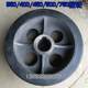 JZM350/400/450/500/750 Roller type concrete mixer rubber wheel rubber friction wheel leather wheel