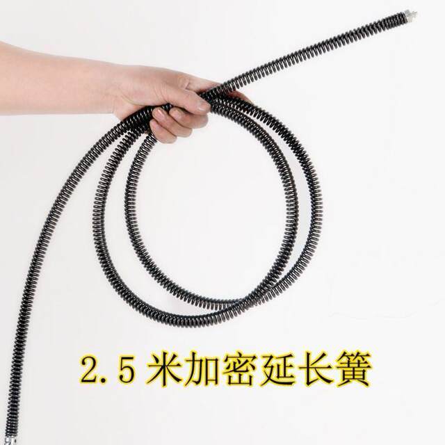 疏通机弹簧16mm家用管道疏通器弹簧下水道疏通器电动工具大力加密