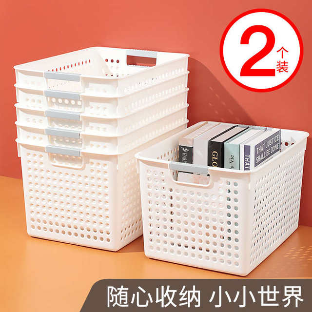 Japanese storage basket home storage utensils plastic kitchen cabinet layer rack wardrobe storage basket rectangular finishing box