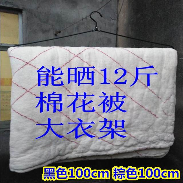 1 meter extra large thick stainless steel tube sheets and clothes racks drying bath towels quilts and quilt covers extra long and larger quilt racks free shipping