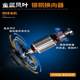 Industrial grade small handheld electric grinding machine direct grinding electric grinding head mini mini jade engraving grinding tool