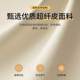 全实木五斗柜整装客厅靠墙储物柜小户型卧室皮质收纳柜奶油风创意