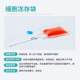 厂家直销比克曼生物细胞培养袋无菌细胞冻存袋灭菌专用250mL冷冻