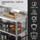 Non-steel storage rack layer thickened floor rust storage integrated platform EFH load table operation multi-storage rack micro