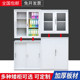 New iron storage cabinet file cabinet sliding door low cabinet financial certificate storage cabinet iron bookcase steel small
