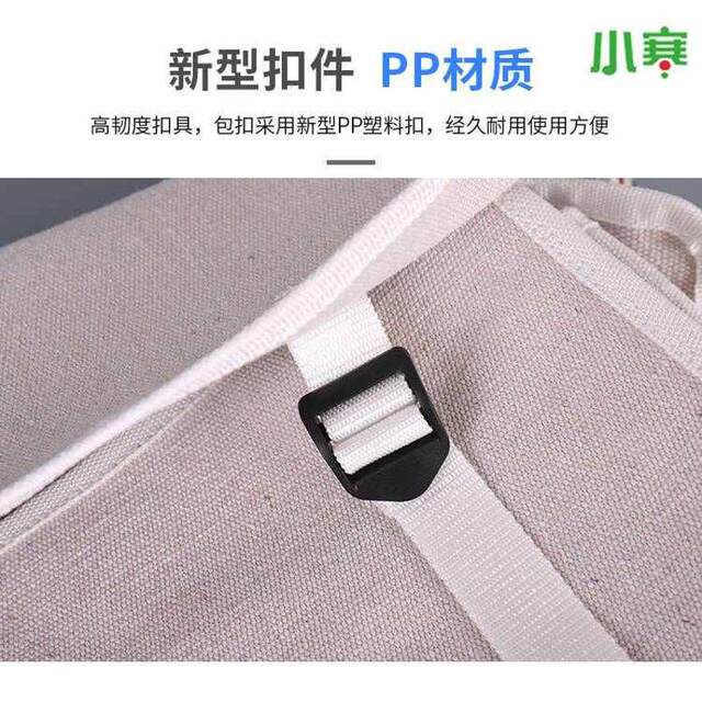 Xiaohan Electrician Bag Thickened Canvas Large Small Multi-function Hardware Tool Kit Wear-resistant Repair Bag White Larger