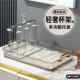 Light luxury tea set tray household storage rack cup holder upside down water cup tea cup glass cup drain cup holder