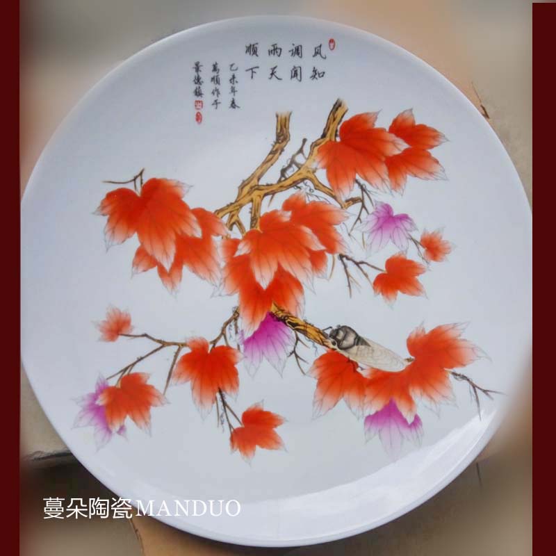 식물과 꽃무늬 자기접시 새와 꽃무늬 자기접시 40CM 규격 자기접시 동물 장식품
