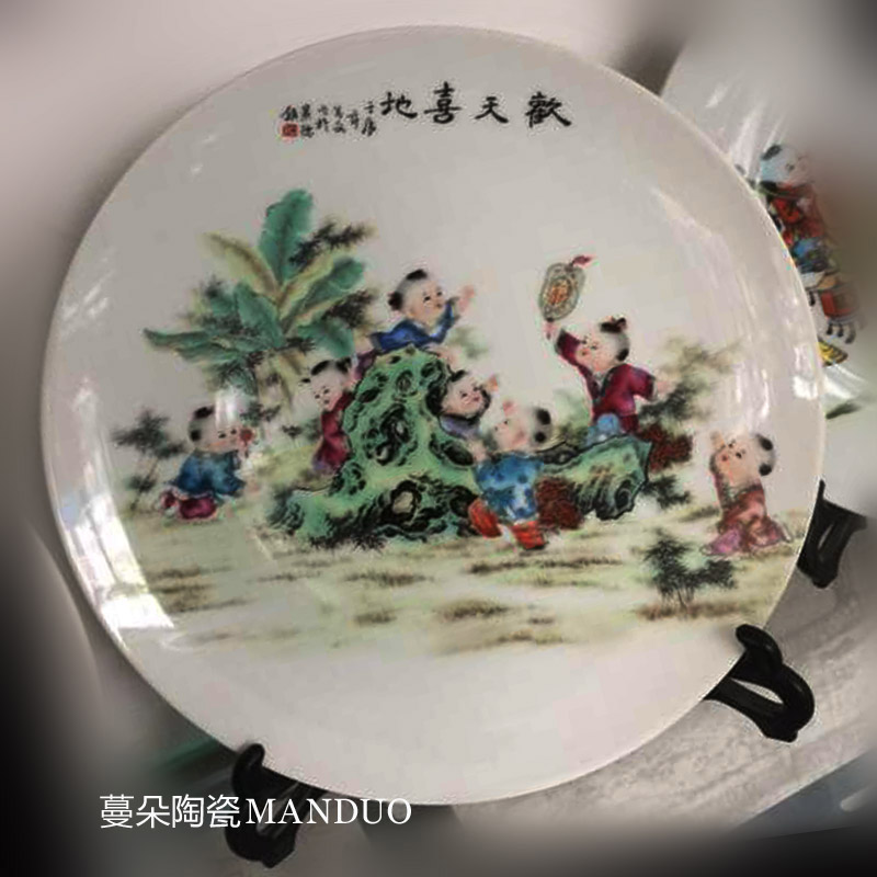 JINGDEZHEN 의상 어린이 도자기 접시 연구 책장 장식 장식품 미술 도자기 접시 많은 어린이와 많은 축복 도자기 접시