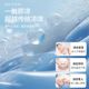 Ice Doudou Cool Mat Washable Dormitory Single Soft Mat 2025 New Summer Ice T-Silk Mat Foldable Bedding Sheet