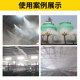 JBC stainless steel air atomization nozzle siphon pressure wide angle round fan nozzle dust removal humidification and lubrication nozzle