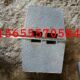 Wuxi Zhangjiagang 1000 type asphalt mixing station blades Water-stable mixer Steady soil mixing station blades