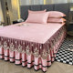 Summer cool mat bed skirt three-piece set ice silk mat household bed sheet lace air conditioner soft. The mat can be machine washed