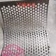 New product 50 type hammer f slice crusher screen thickening mesh sieve straw powdering machine mixer bottom screen