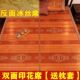 Cool mat bamboo mat 1.5 meters double-sided mat summer ice silk mat 1.8 meters single double P student dormitory 0.6M